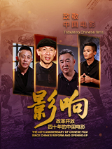 国内精品亚洲