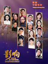 欧美激情综合