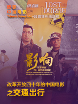 黄色男同网站