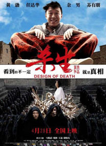 精品福利在线