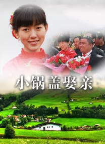精品国产免费观看