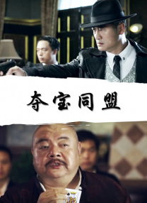 欧日韩在线