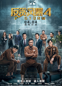 4hu四虎永久网址