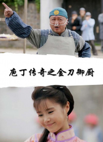 在线久