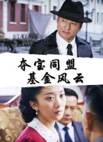 啊别了快cao我