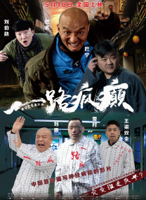 一区二区国产精品