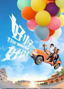 杨幂ai换脸视频在线观看