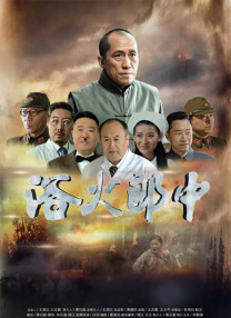 国产成人理在线观看视频