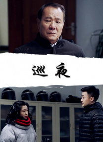 午夜影院福利