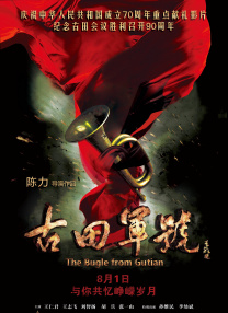 亚洲毛片在线看