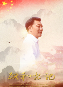 色五婷婷