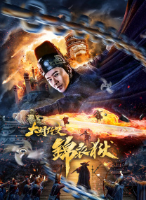 免费观看黄色av网站