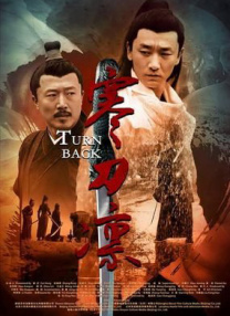 亚洲最大激情网