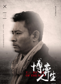 亚洲精品xxxx