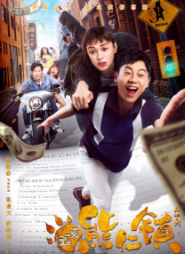 亚洲成人超碰