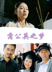 中文字幕日韩女同互慰视频