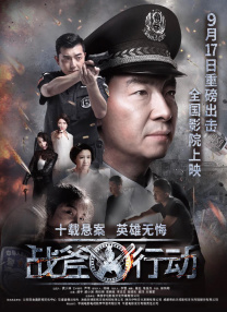 论理片网站
