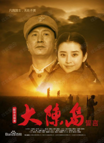 啊灬啊别停灬用力