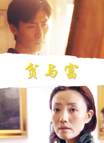 色噜噜在线视频观看