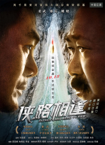 五月亭亭激情五月