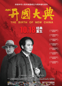 善良嫂子的借口