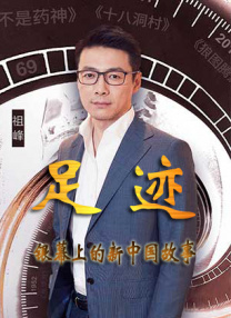 《恶人想要抢救一下》漫画免费观看