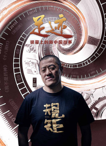 别去地下室在线看完整版电影