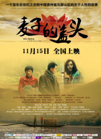 亚洲欧美日韩一区二区三区在线