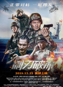 午夜亚洲一区二区