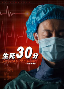 午夜在线免费视频
