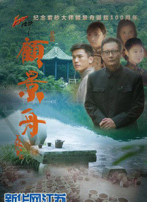 金发欧美一区在线观看