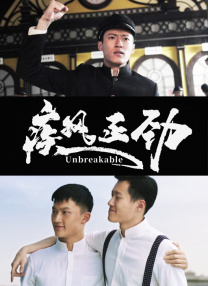 小孩子跟小孩子差差差