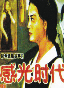 (粗口,调教,高h)主奴小说