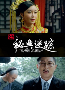 大菠萝精品导航