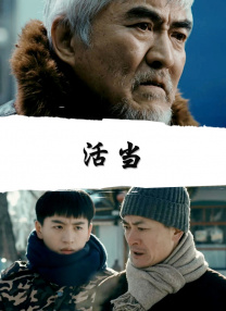 色噜噜狠狠一区二区