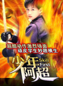 麻豆漫画