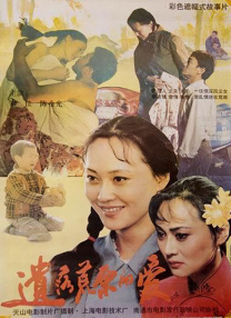 91精品网