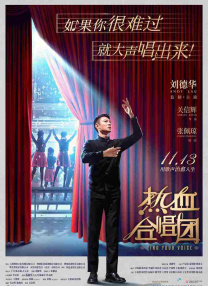 不可以在爱了