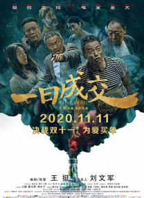 久久爱av电影