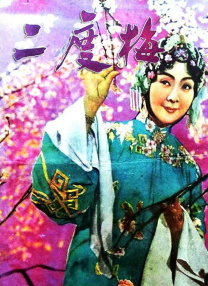 老师好爽进来了网站