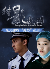 黄瓜污