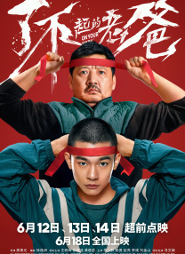 亚洲在线一区