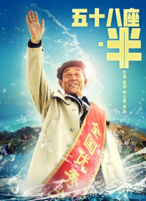 日韩激情视频一区二区
