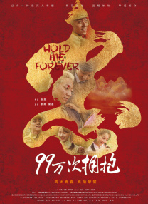 亚洲日本va一区二区三区