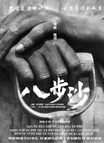 免费一级毛片无毒不卡
