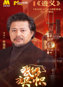 外遇–两个姐妹