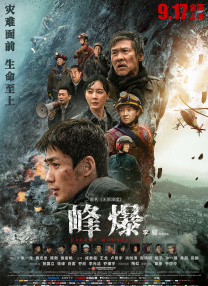 91av在线免费观看