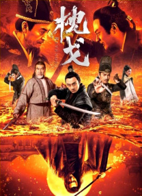 久久免费看少妇高潮v片特黄