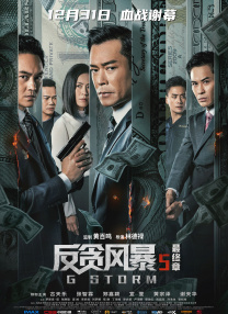 国产三级观看久久
