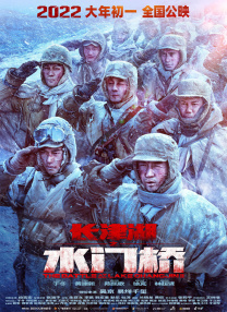 久久午夜视频